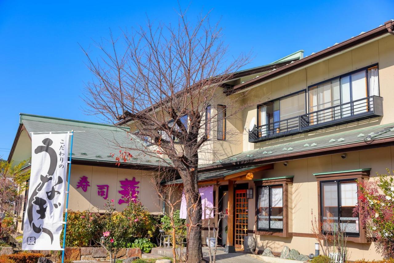 赤富士亭 Hotel Fujiyoshida Exterior foto
